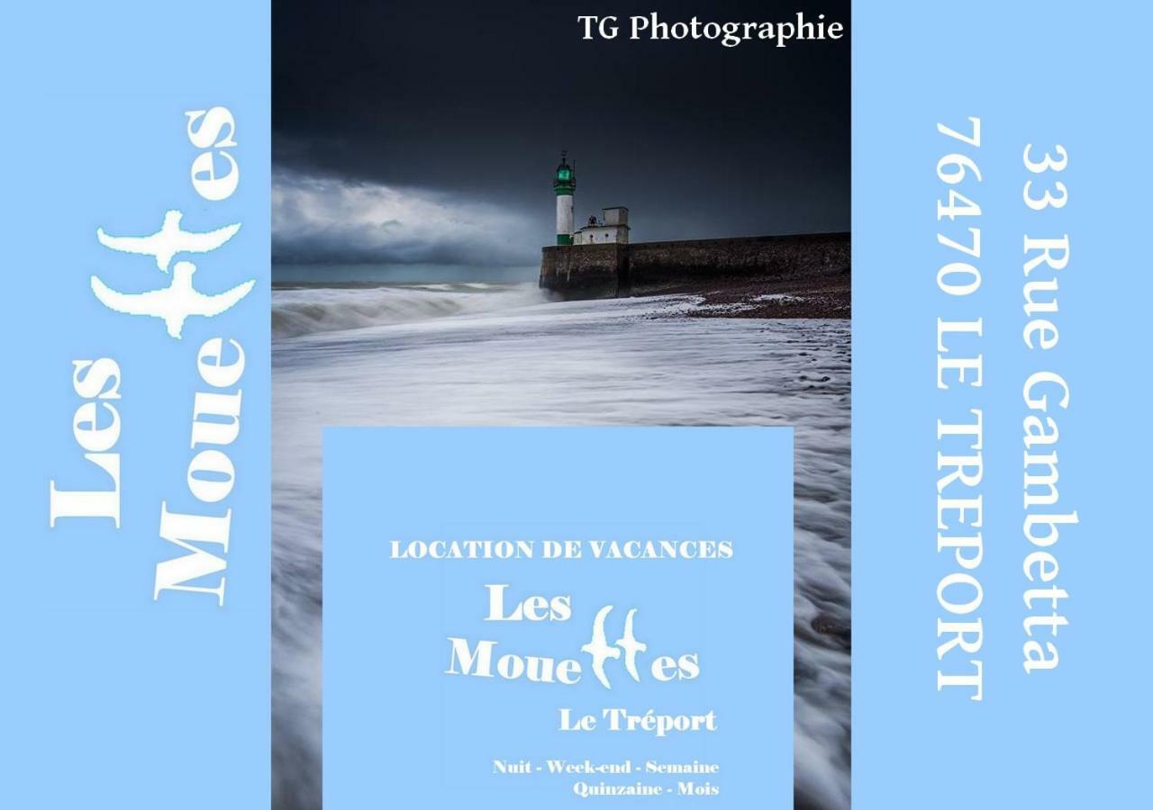 Апартаменты Les Mouettes 2 Ле-Трепор Экстерьер фото
